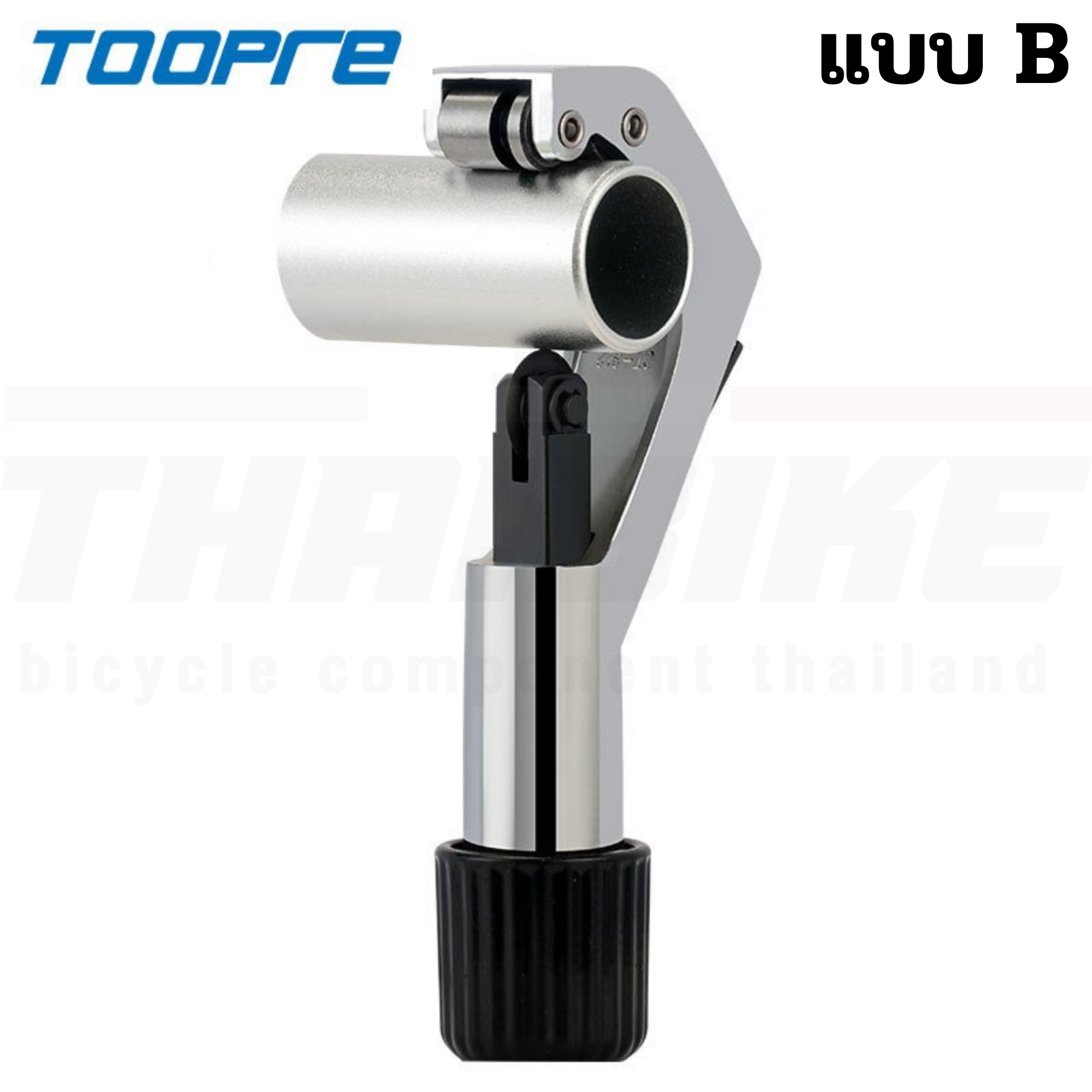 เครื่องมือตัดแฮนด์ตัดท่อ ตัดซาง ตัดแฮนด์ หลักอาน จักรยาน tube cutter road bike headset