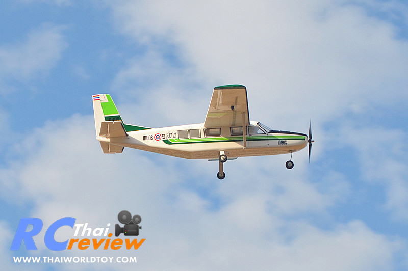 Kodiax100 เครื่องบินฝนหลวง 1.3 เมตร