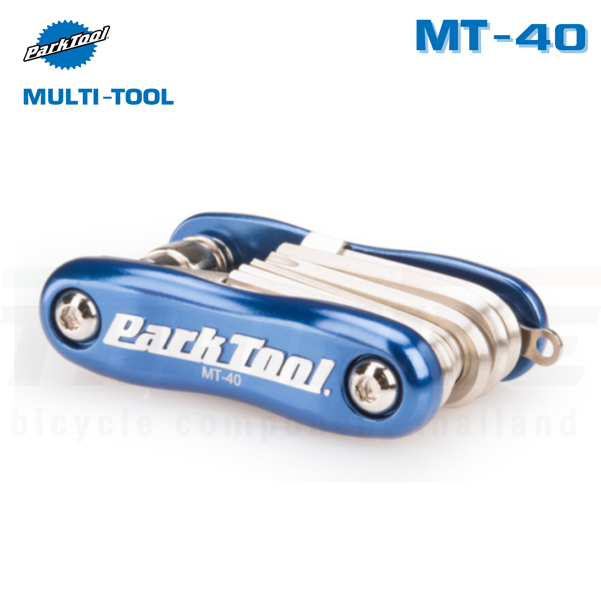 เครื่องมือเอนกประสงค์ติดจักรยาน Park Tool MULTI-TOOL ,MT-40