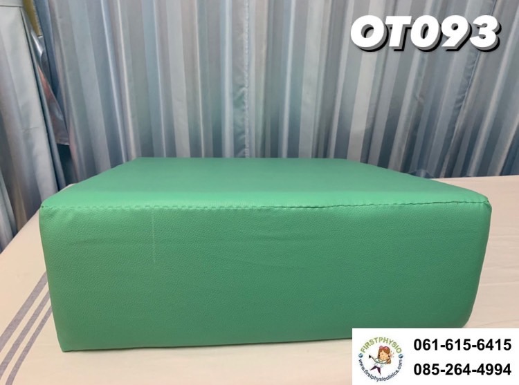 FIRSTPHYSIO/เบาะลาดเอียงรูปลิ่ม ขนาด 8×20×22 นิ้ว / OT093