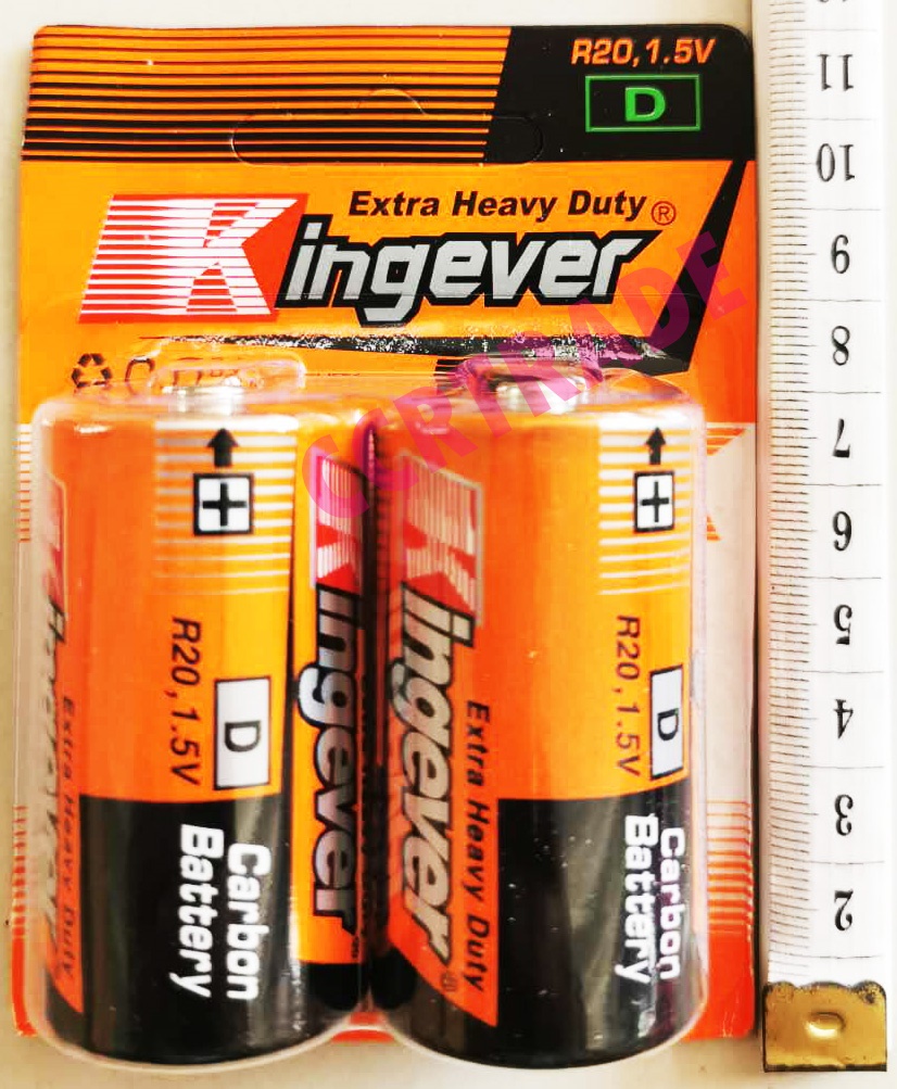 ถ่าน KINGEVER Size D 2 ชิ้นแผง 11 ซม.