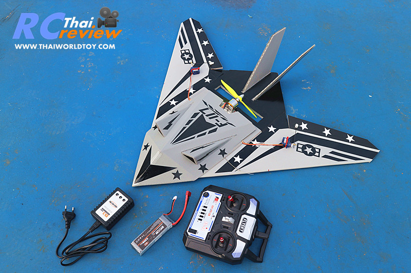F-117 Stealth Rc 800mm.ชุดพร้อมบิน