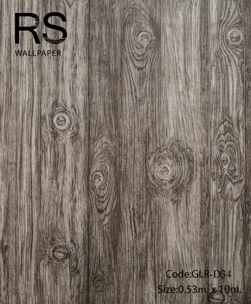 วอลเปเปอร์ลายไม้ 3D GLR-D34
