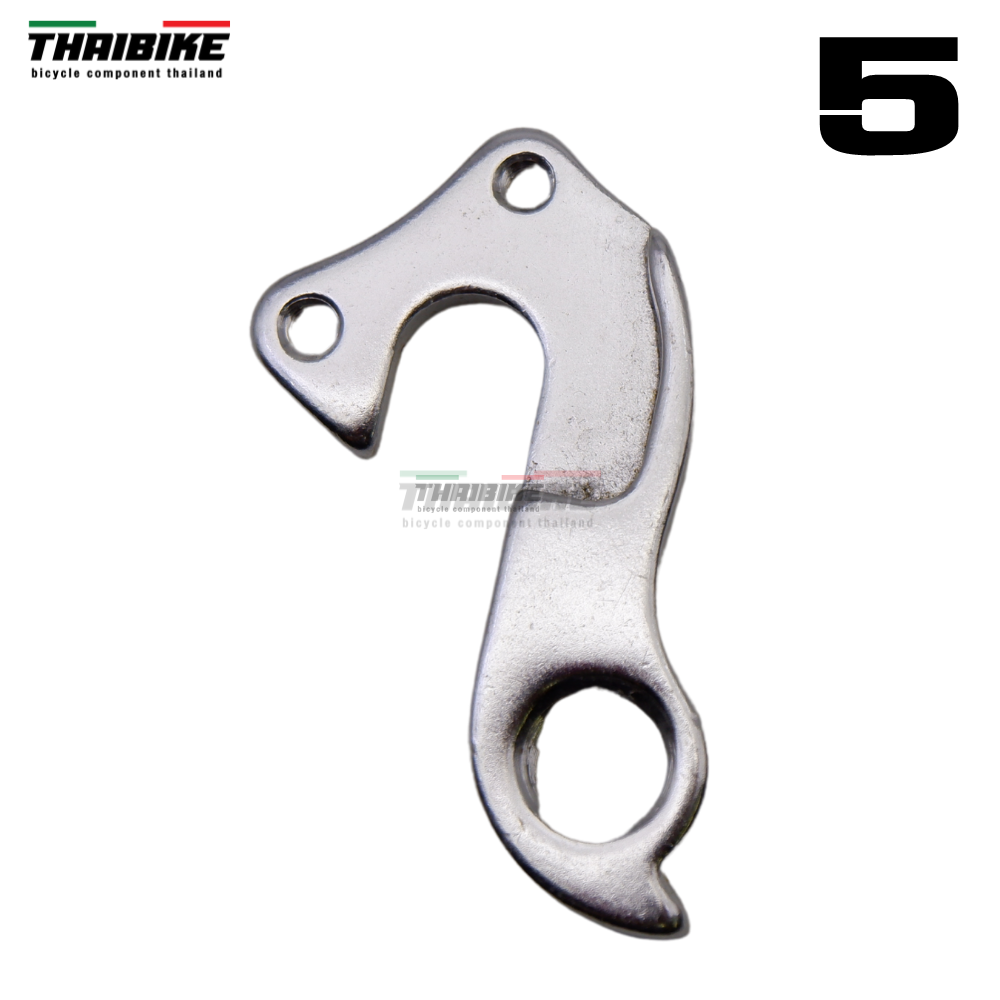 DROPOUT ดรอพเอาท์ ใส่จักรยาน ขาเกี่ยวตีนผีจักรยาน ตะขอตีนผี