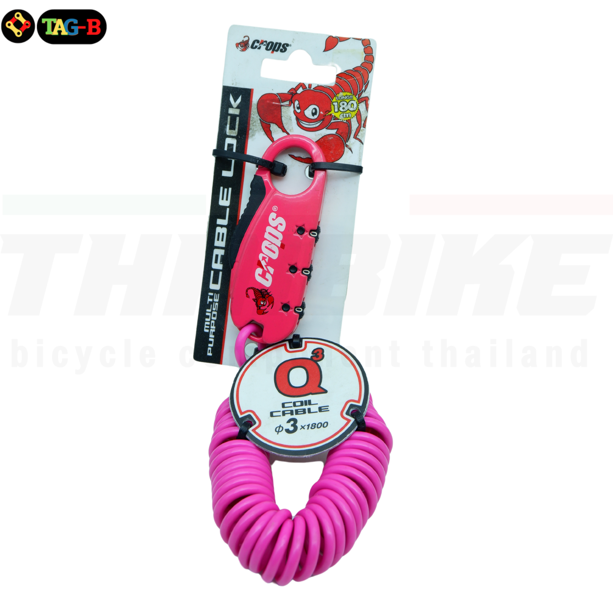 สายล๊อคจักรยานเสือหมอบ เสือภูเขา รถพับ CROPS Q3