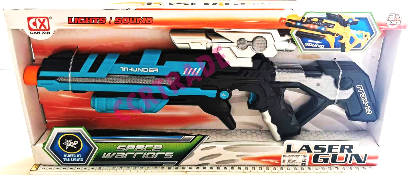 ปืนเลเซอร์สตาร์วอร์จัมโบ้ มีเสียง มีไฟกล่อง 24x50 ซม.(1x3)