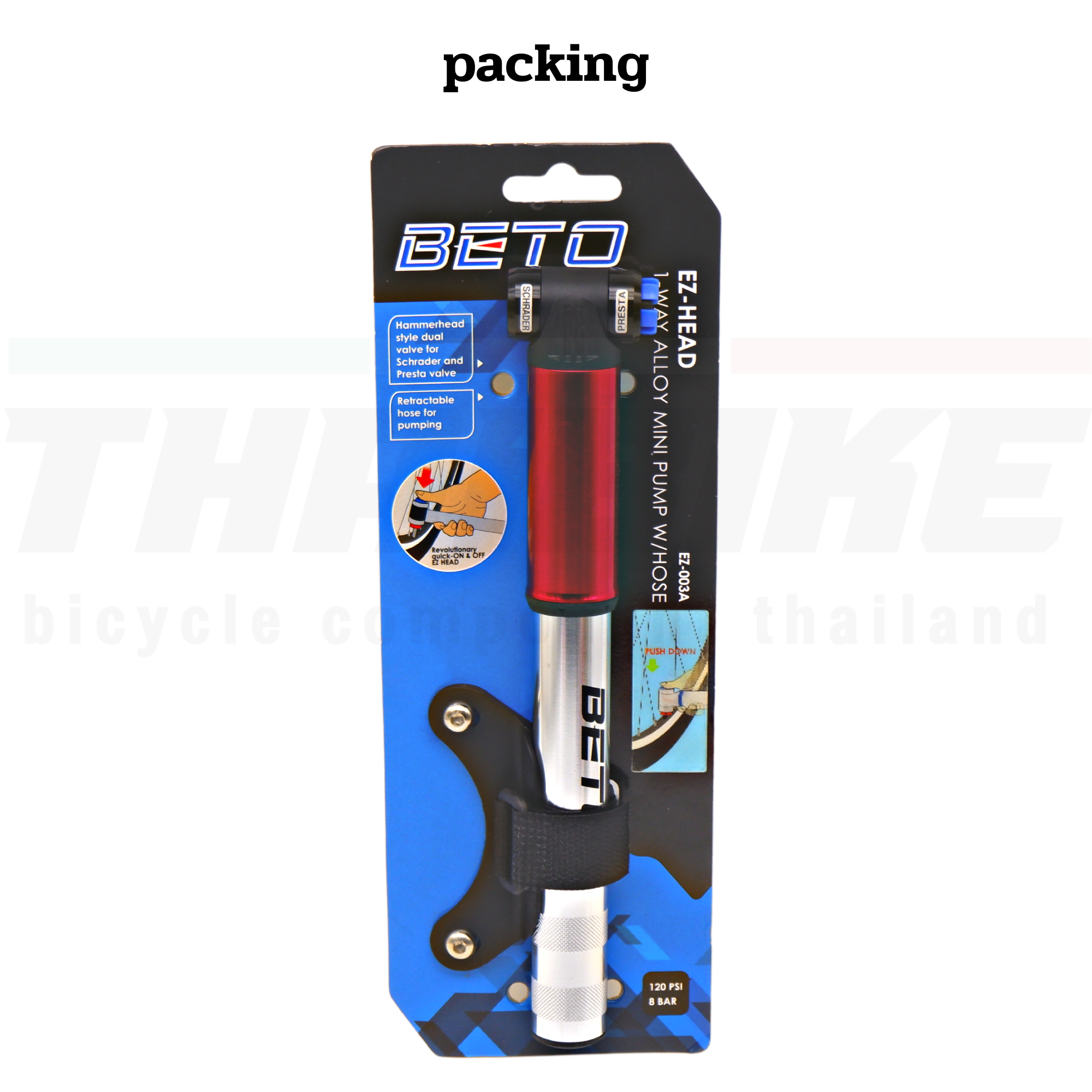 สูบจักรยานพกพา BETO EZ-003A สูบพกพา งานดีสูบง่าย