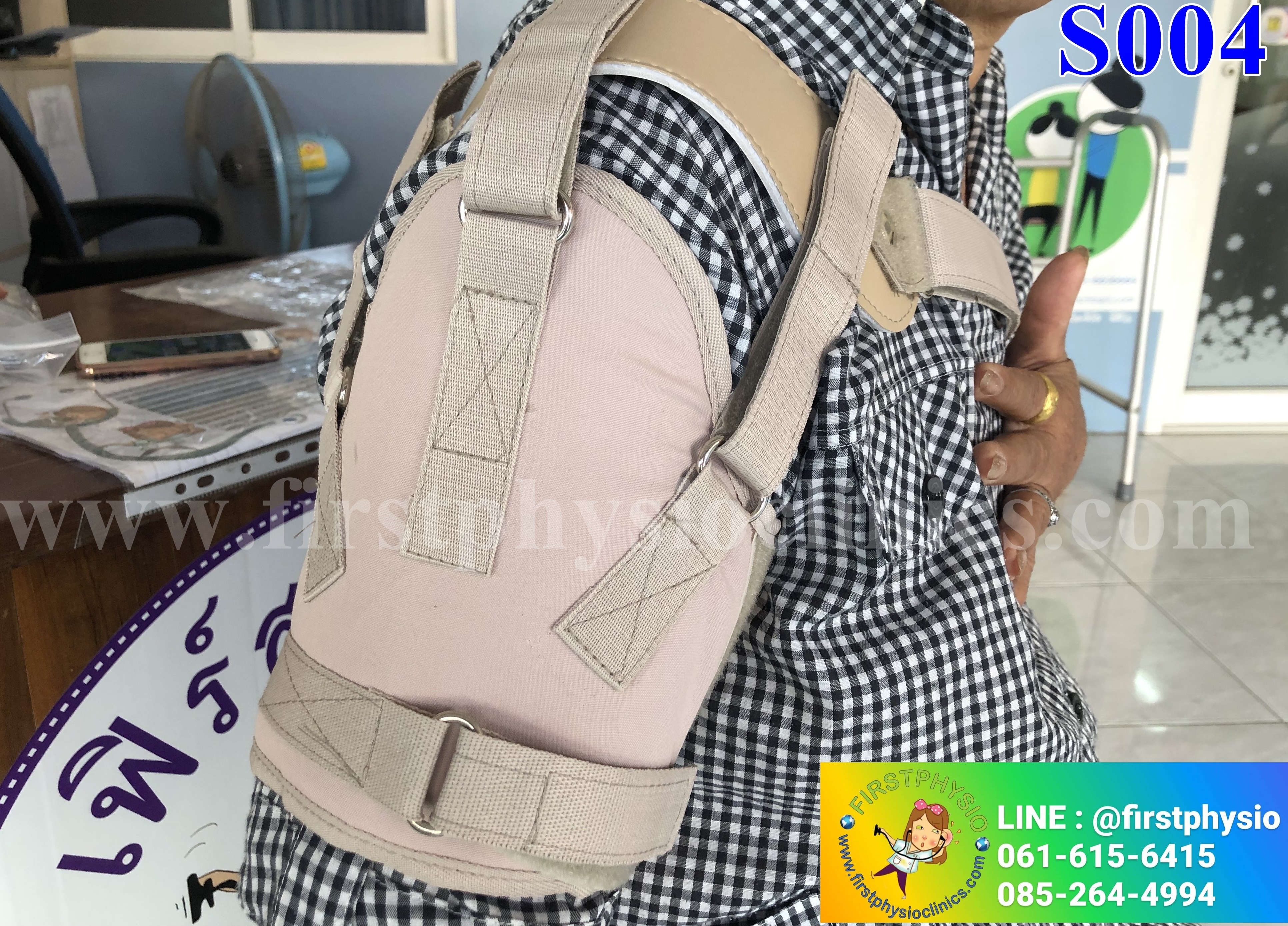 พยุงข้อไหล่หลวม พยุงไหล่ ที่พยุงไหล่ สายรัดพยุงไหล่ปรับได้ ประคองหัวไหล่ สายรัดไหล่ สายรัดพยุงไหล่ shoulder support Bobath Sling