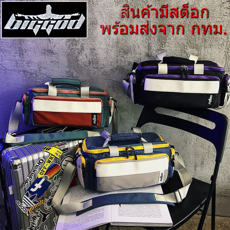 BIGGOD Bag Camera Travel Bag กระเป๋าสะพายข้าง กระเป๋ากล้อง กระเป๋าเดินทาง กระเป๋าสัมภาระ