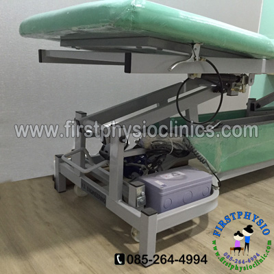 เตียงกายภาพไฟฟ้า 2 ตอน Mobilization Hand swicth รุ่น OT059