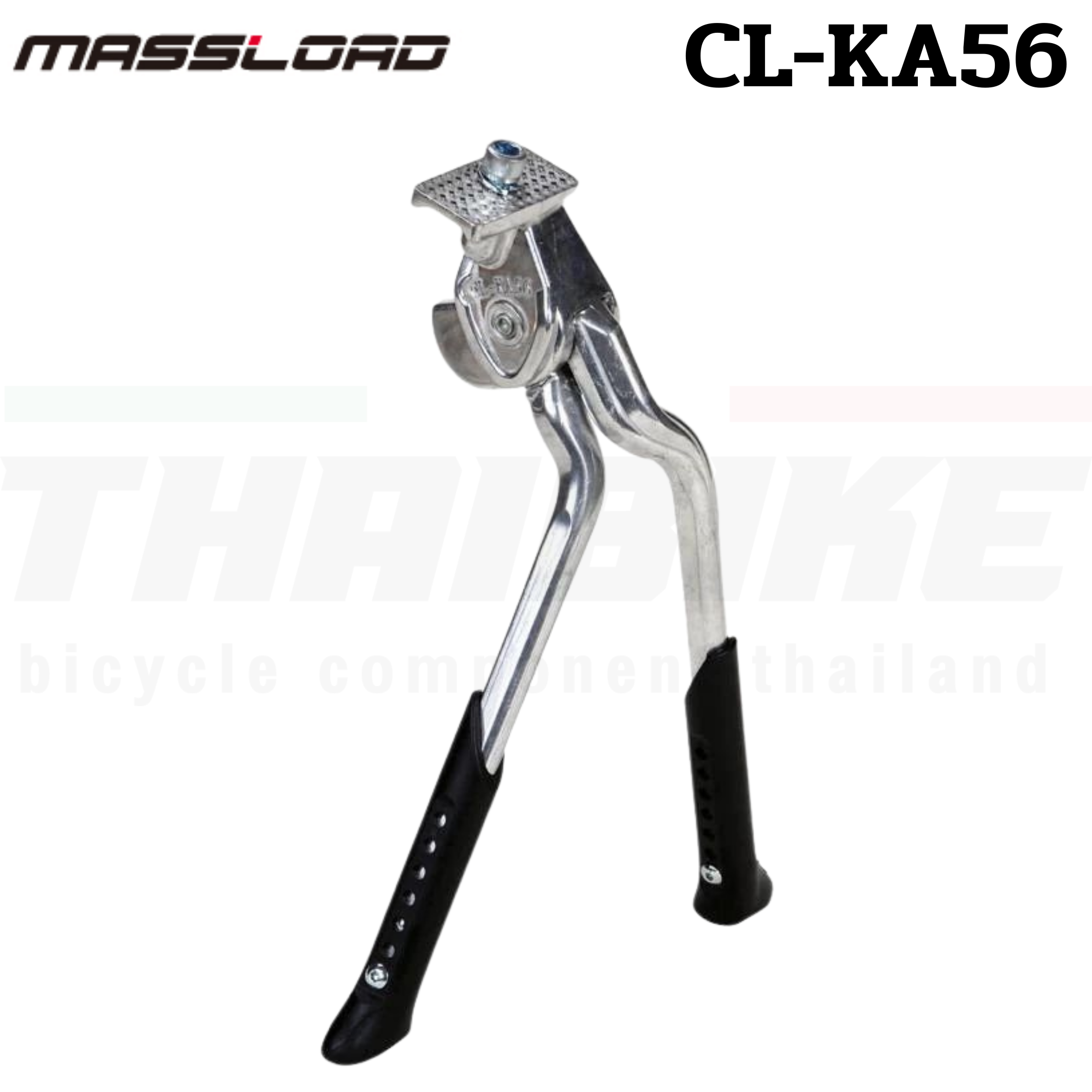 ขาตั้งคู่ ขาตั้งจักรยาน MASSLOAD/VINCITA รุ่น CL-KA56/KA-88 แบบเตะรวบ ขาตั้งกลาง