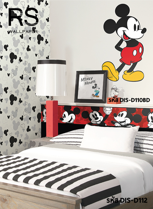 วอลเปเปอร์ ดิสนีย์ ขาว เทา ดำ MICKEY DIS-D112