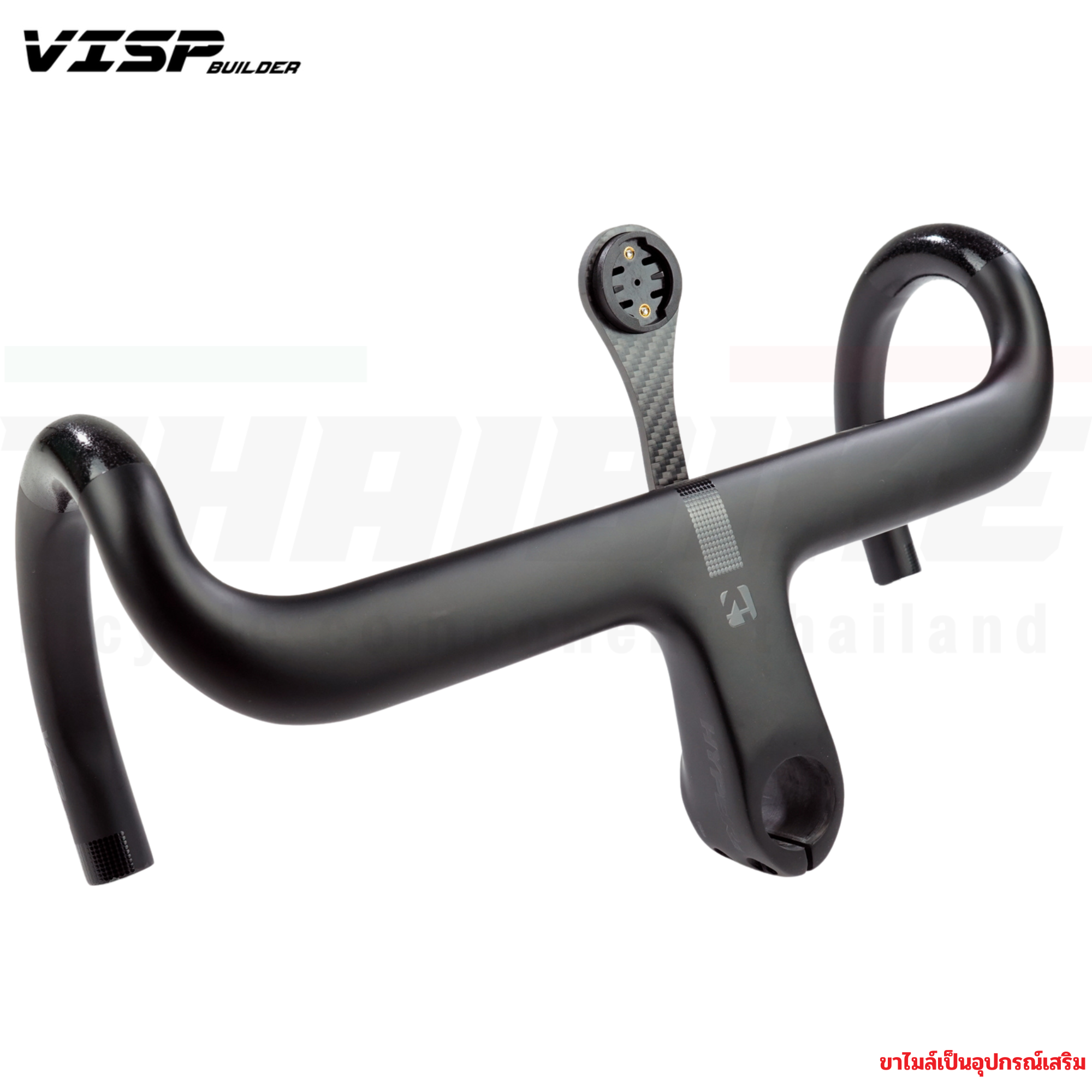 แฮนด์จักรยานคาร์บอนอินทิเกรตเสือหมอบ VISP BUILDER รุ่น HYPER-S