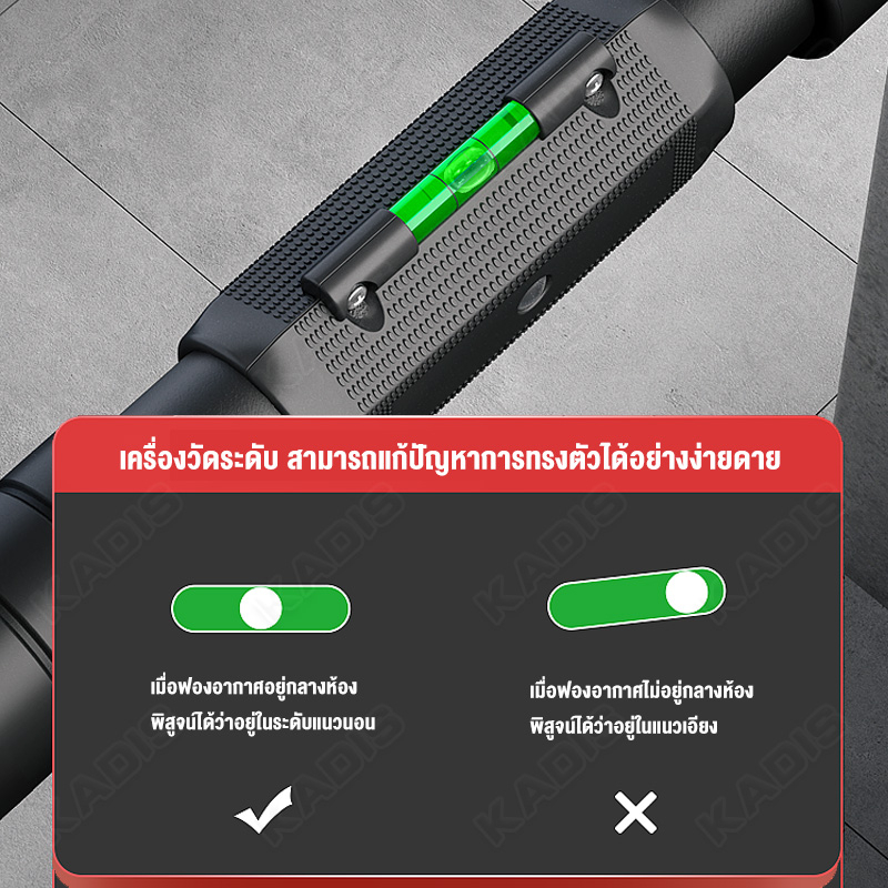 บาร์ดึงข้อ ยึดประตู ขนาด 65-100 cm ใช้งานง่ายปลอดภัย ส่งในไทย