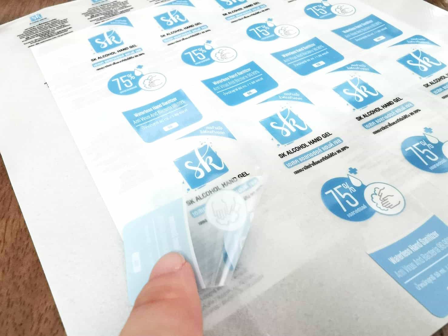 ฉลากสินค้าแบบม้วน ราคาถูก