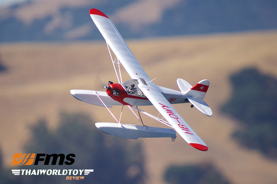 FMS J3 Cub V4 1400mm. with Floats (PNP) Reflex Gyro