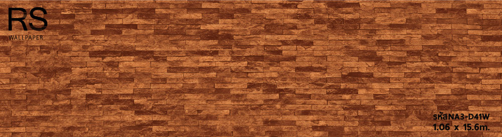 วอลเปเปอร์ลายอิฐก้อนเล็ก สูง1ซมxยาว6ซม. สีน้ำตาลส้มอิฐ (Loft style) NA3-D41W