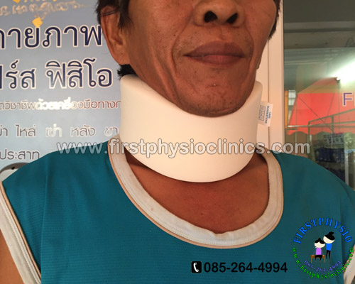 เฝือกอ่อนพยุงคอ Soft Collar ซัพพอร์ตคอ พยุงคอ เผือกคอ เฝือกพยุงคอ (Collar) ชนิดอ่อน