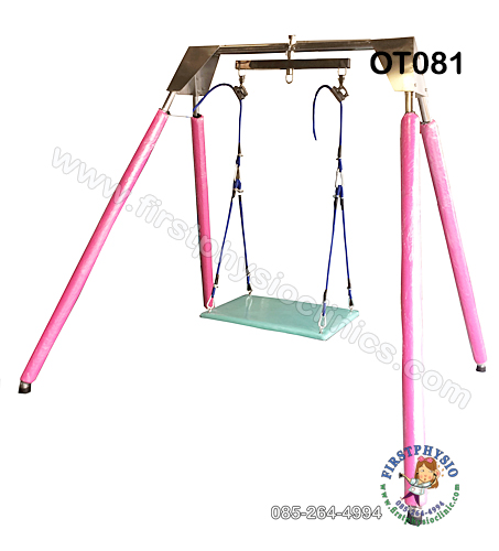 FIRSTPHYSIO/ชุดอุปกรณ์กระตุ้นการผสมผสานของระบบประสาท(ชุดเล็ก)(Vestibulator)