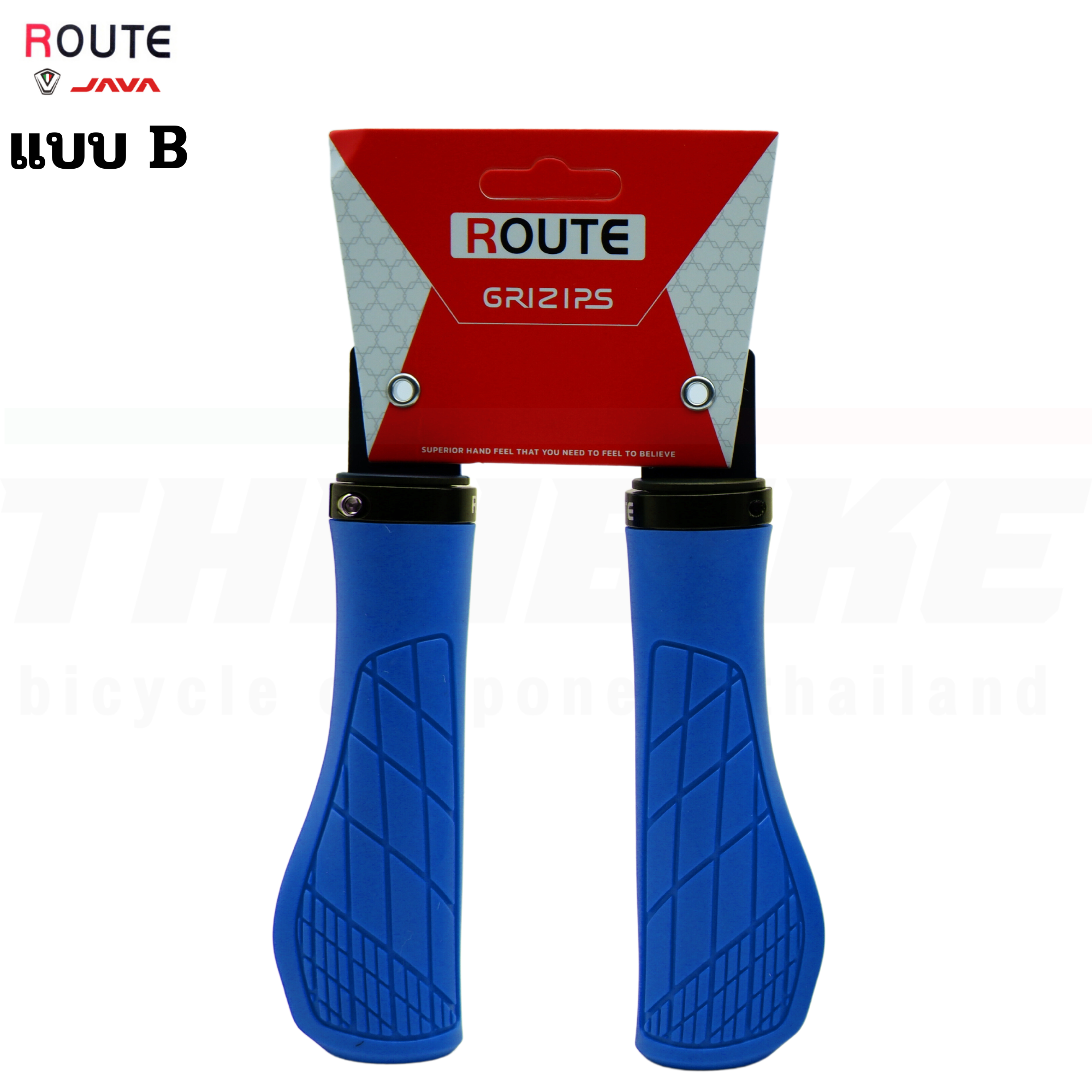 ปลอกแฮนด์จักรยานเสือภูเขาแบบนุ่มมือพร้อมที่ยึดแฮนด์ ROUTE