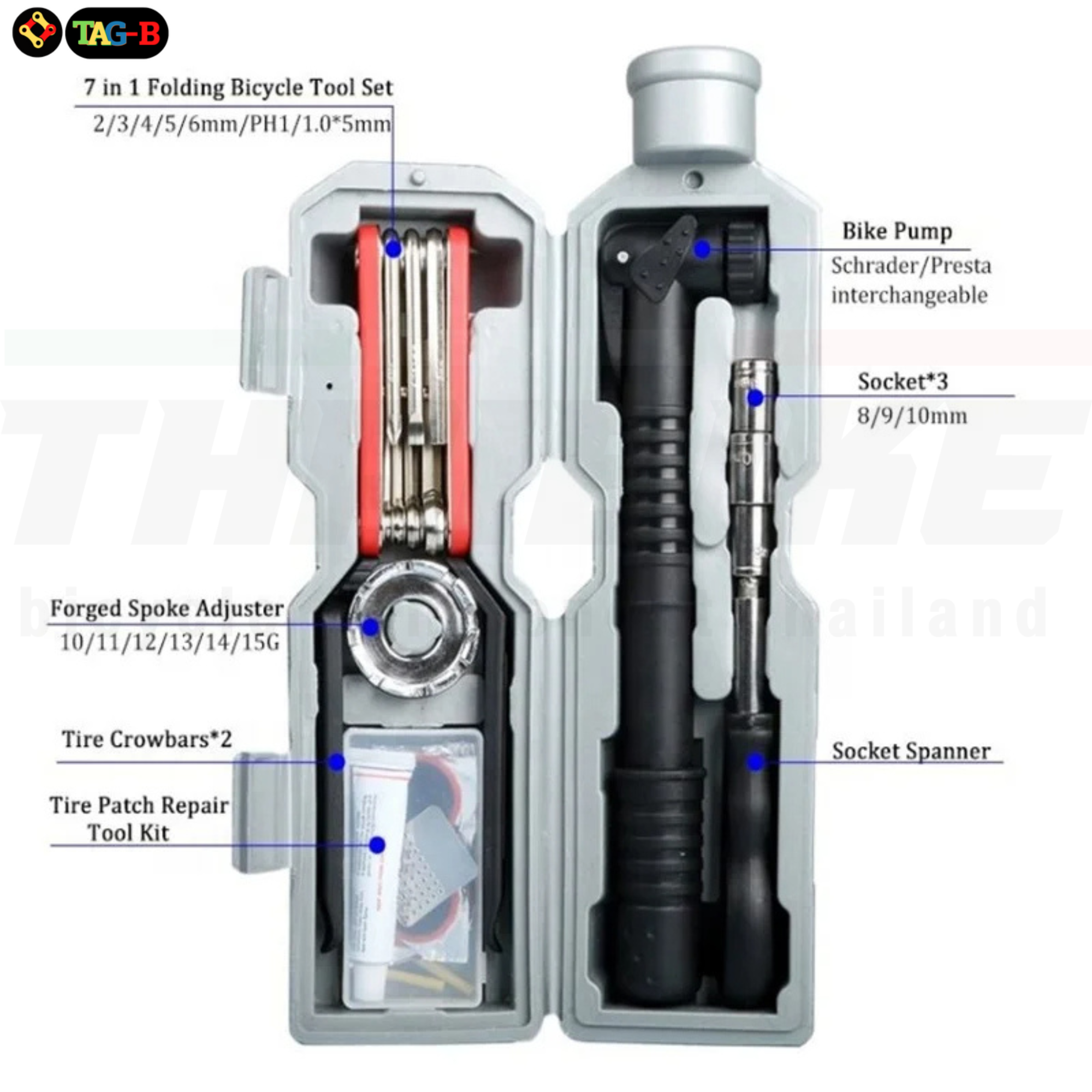 ขวดเครื่องมือพร้อมชุดอุปกรณ์ซ่อมจักรยาน THAIBIKE