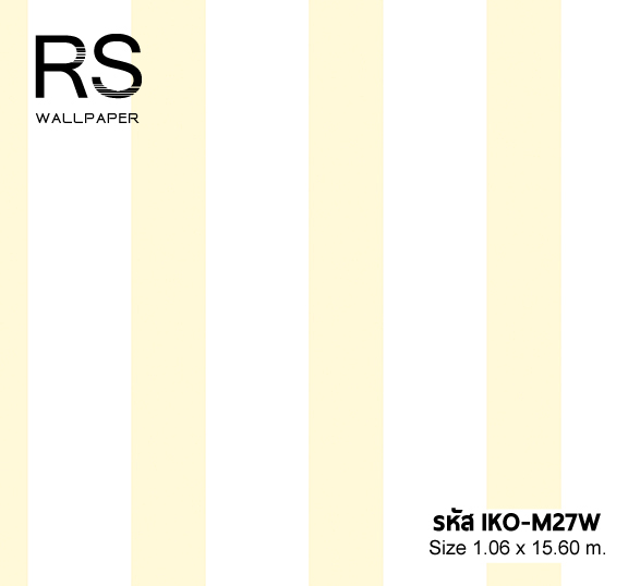 วอลเปเปอร์ลายทาง ขาวเหลือง IKO-M27W
