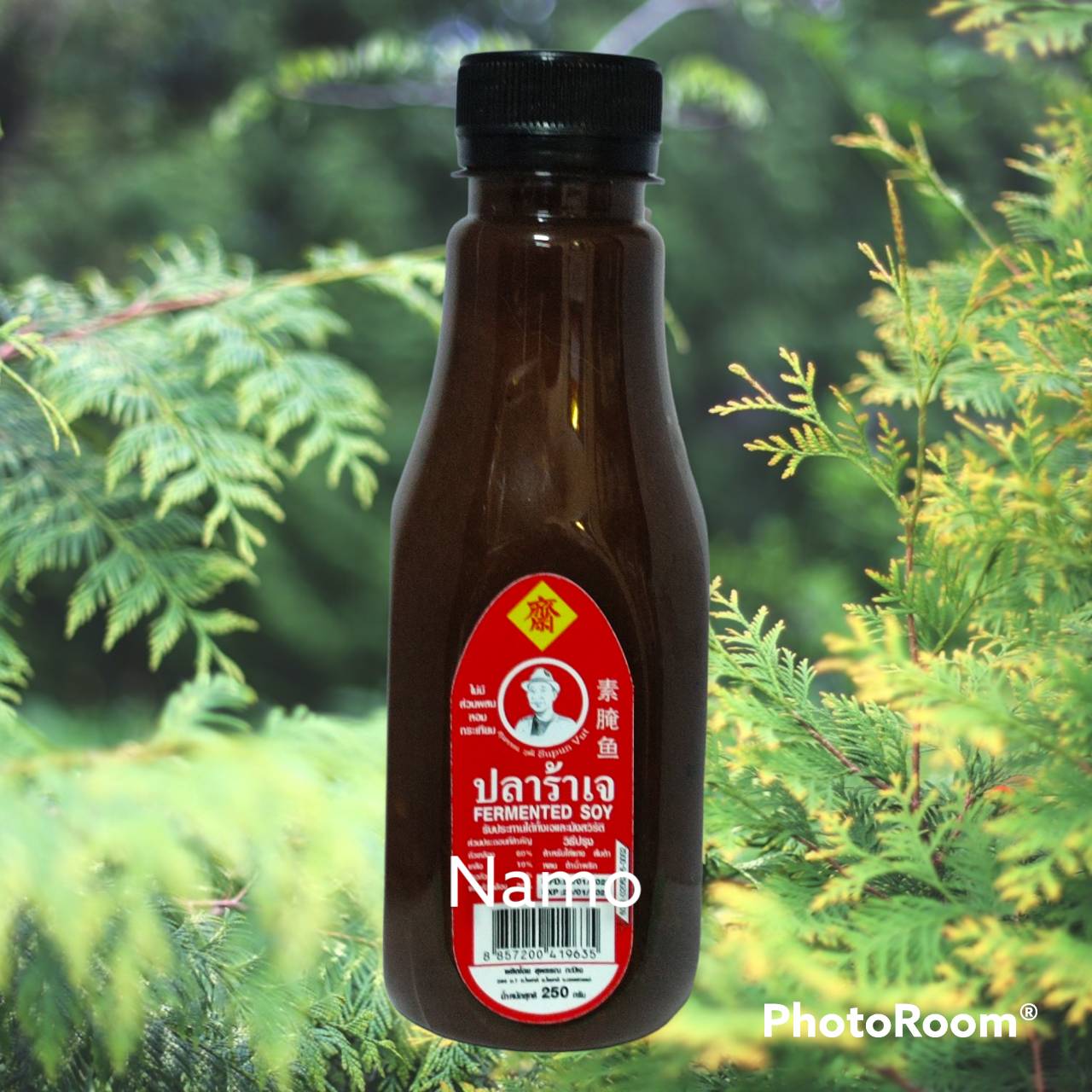 น้ำปลาร้าเจ น้ำหนัก 250 กรัม/ขวด