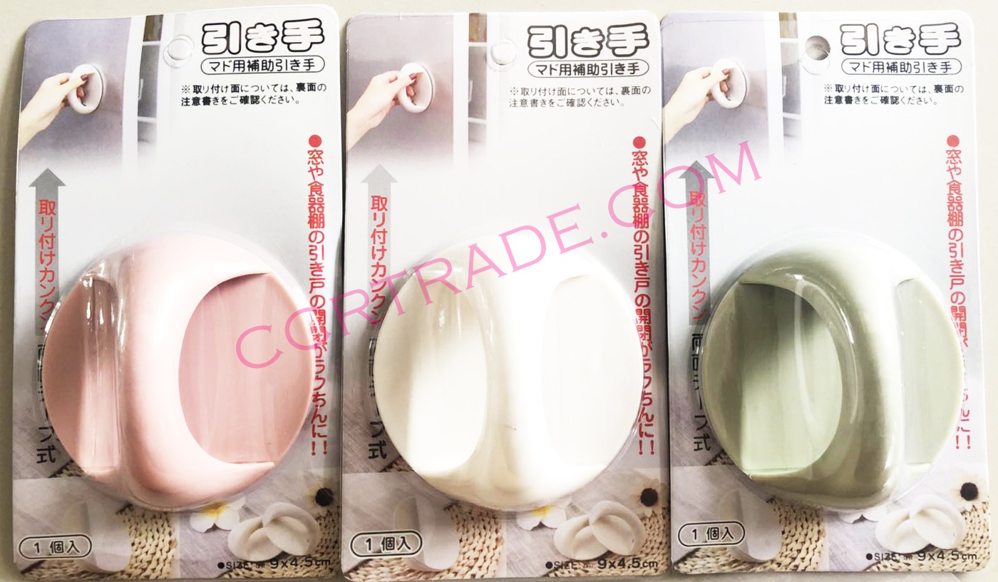 มือจับตู้รองเท้าอเนกประสงค์แผง(มีกาวในตัว) 18.5 ซม.