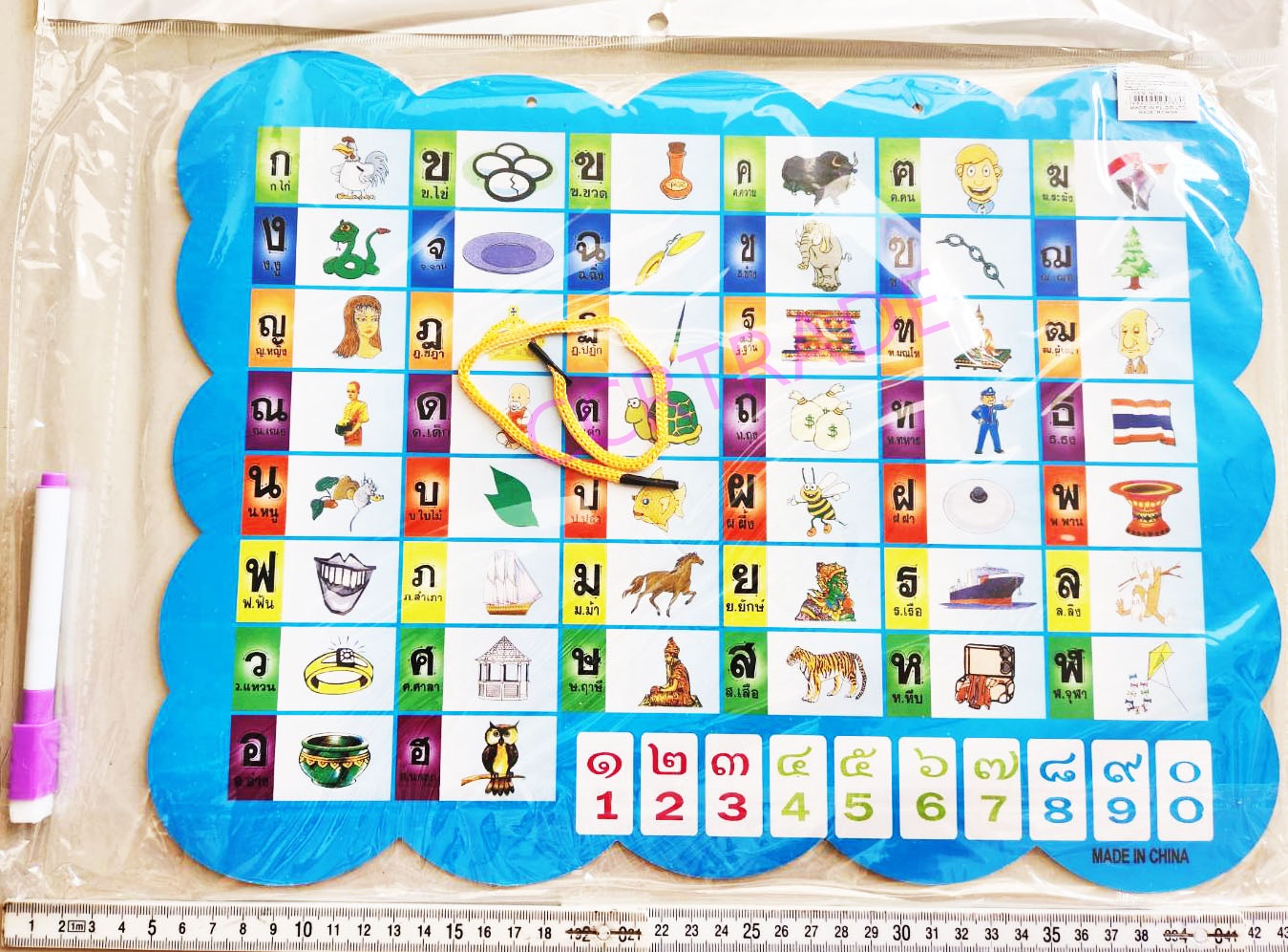 กระดานไวท์บอร์ดจัมโบ้ กขค 30x40 ซม.