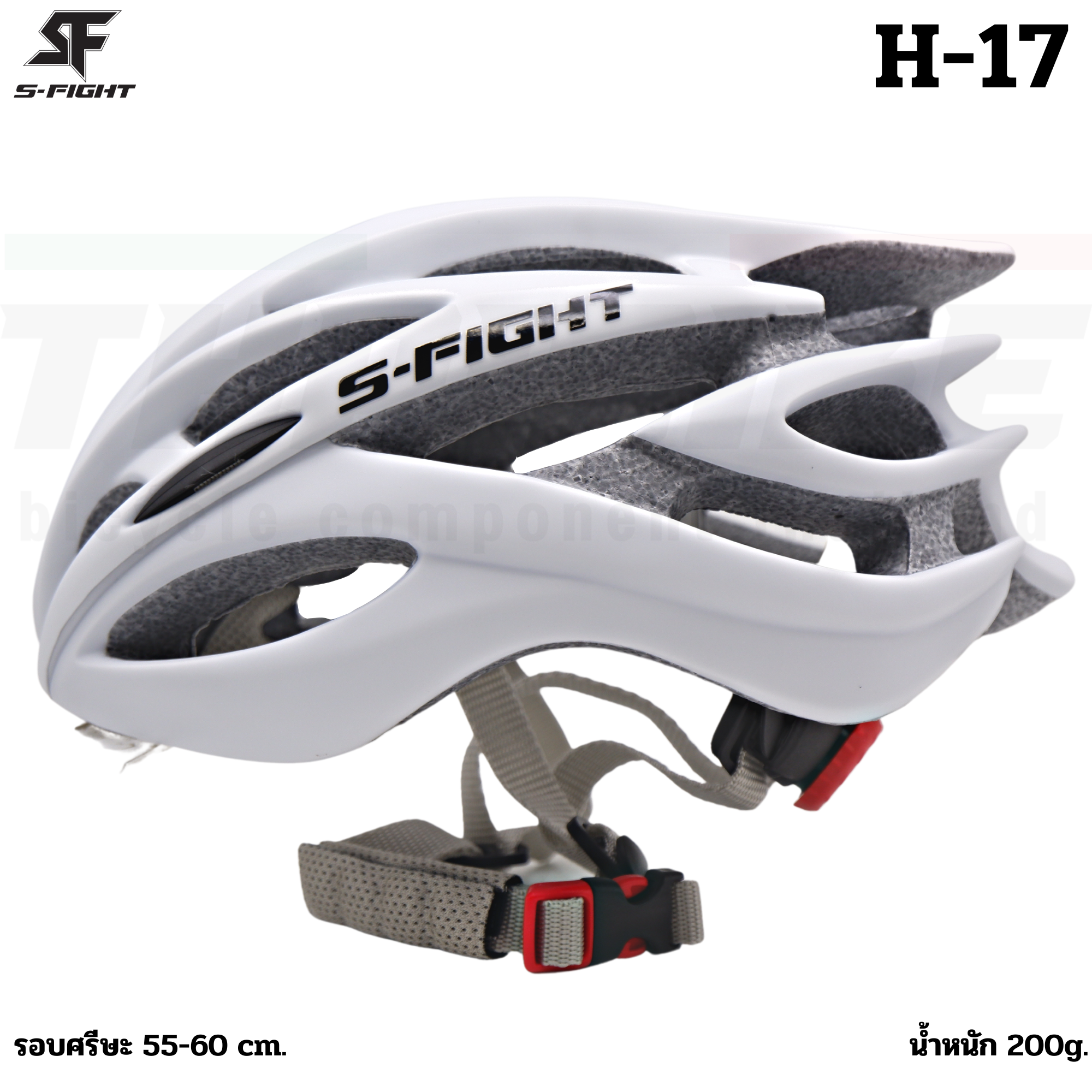 หมวกกันน็อคจักรยาน เสือหมอบ เสือภูเขา S-Fight รุ่น H-17