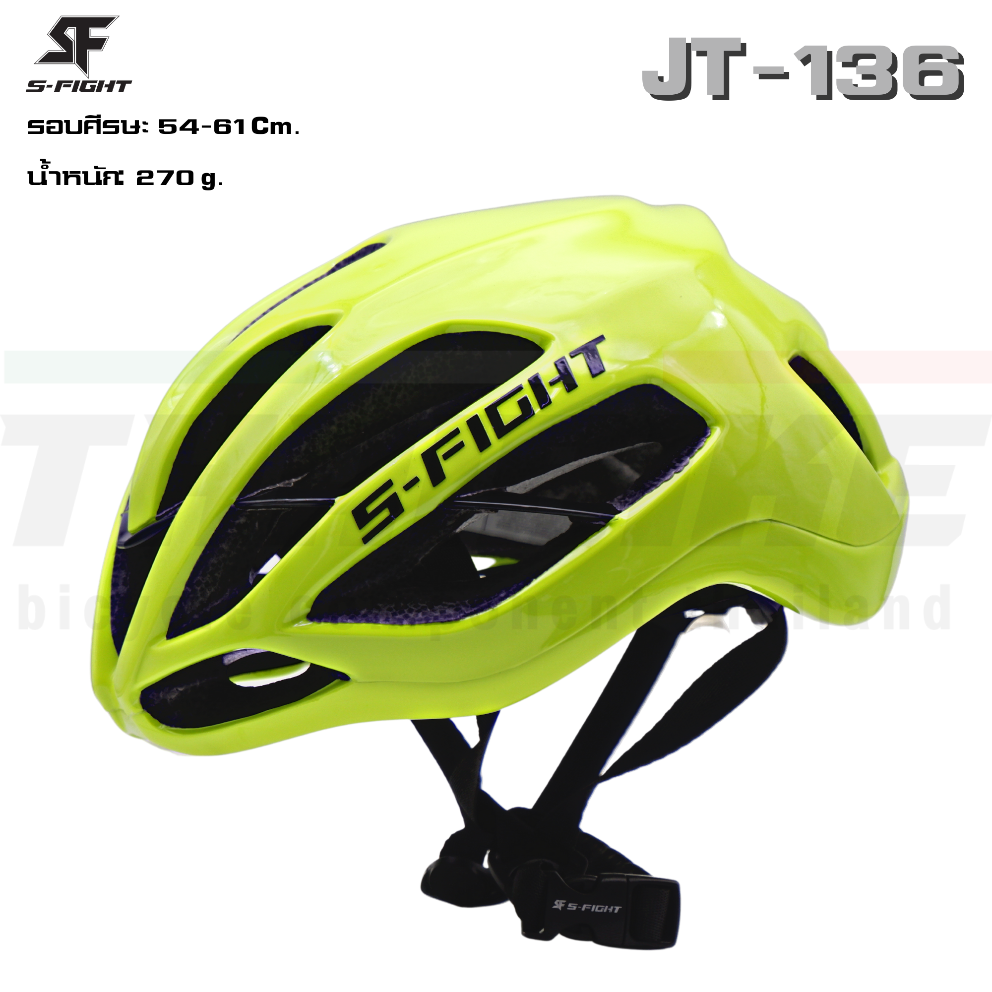 หมวกจักรยาน S-fight รุ่น JT-136 เหมาะสำหรับนักปั่นทั้งจักรยานเสือหมอบและเสือภูเขา