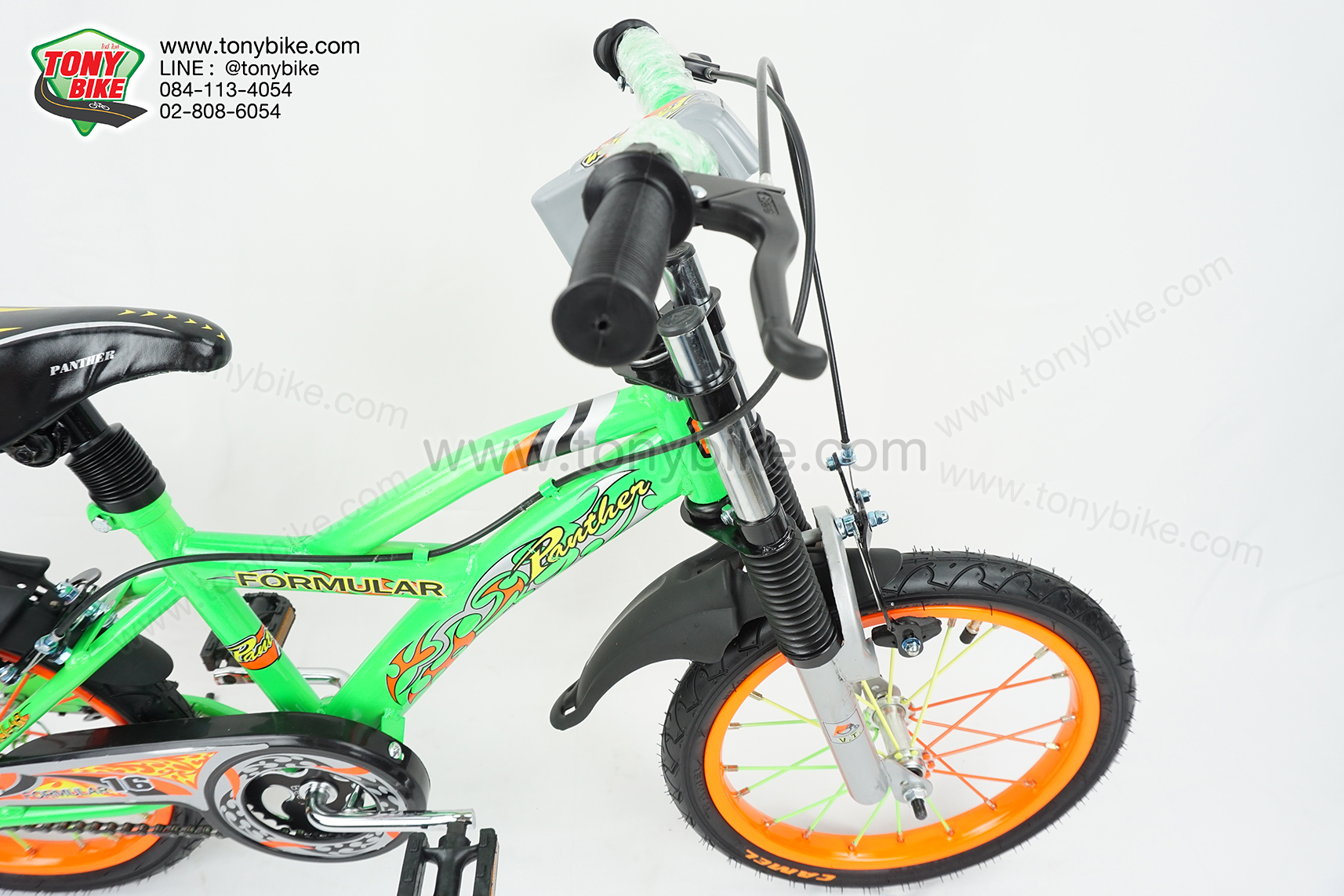 จักรยานเด็ก 16 นิ้ว มีโช้ค สีเขียว