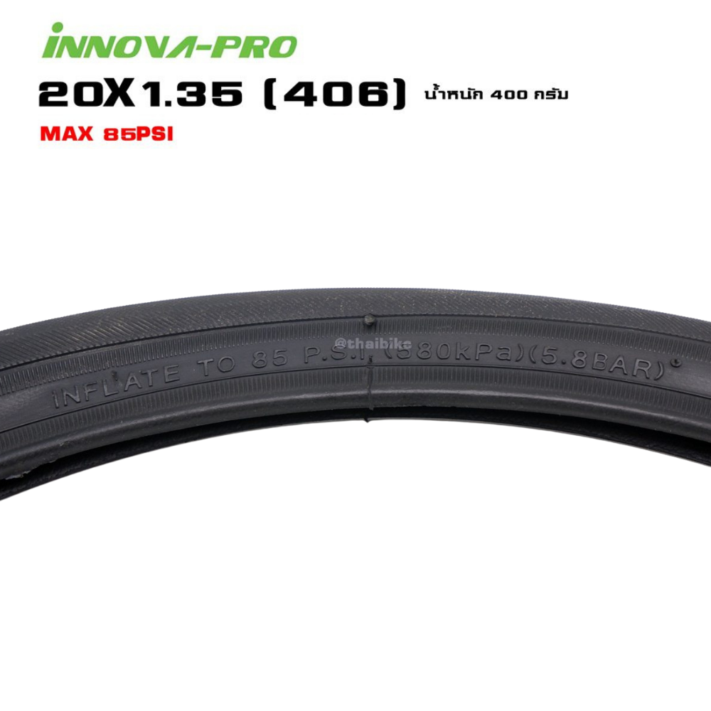ยางนอกจักรยาน INNOVA ขอบลวดรุ่น TURANO 20X1.35(406) รุ่น IA-2076 60TPI