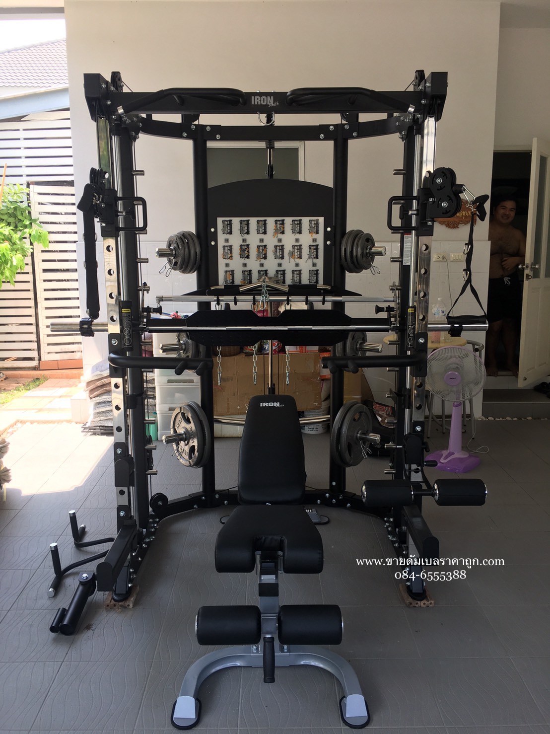Smith Machine รุ่น G7