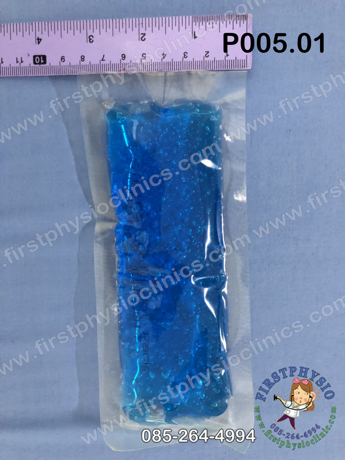 FIRSTPHYSIO เจลประคบเย็น (Hot/Cold Pack) Small Size