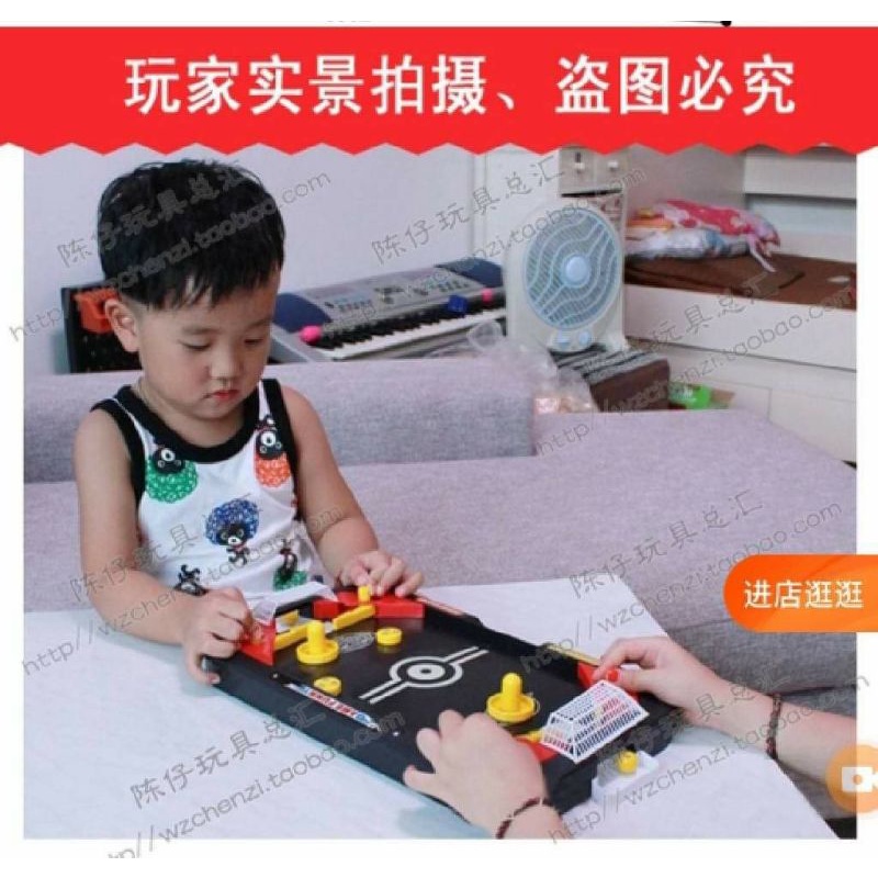 เกมฮอกกี้ โต๊ะฮอกกี้ ‼️เกมครอบครัวสุดสนุก🎁พร้อมส่งจากไทย