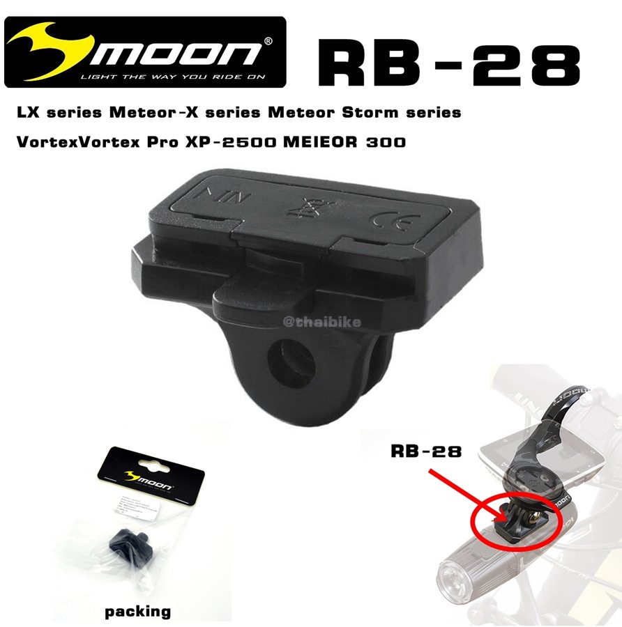 อุปกรณ์เสริมไฟ moon อะไหล่สายรัดไฟจักรยาน RB-28 RB-21 RM-350 RB-19 RS-G,RS-H RB-22 RB-23 RB-06 RB-07 RB-20 RB-25