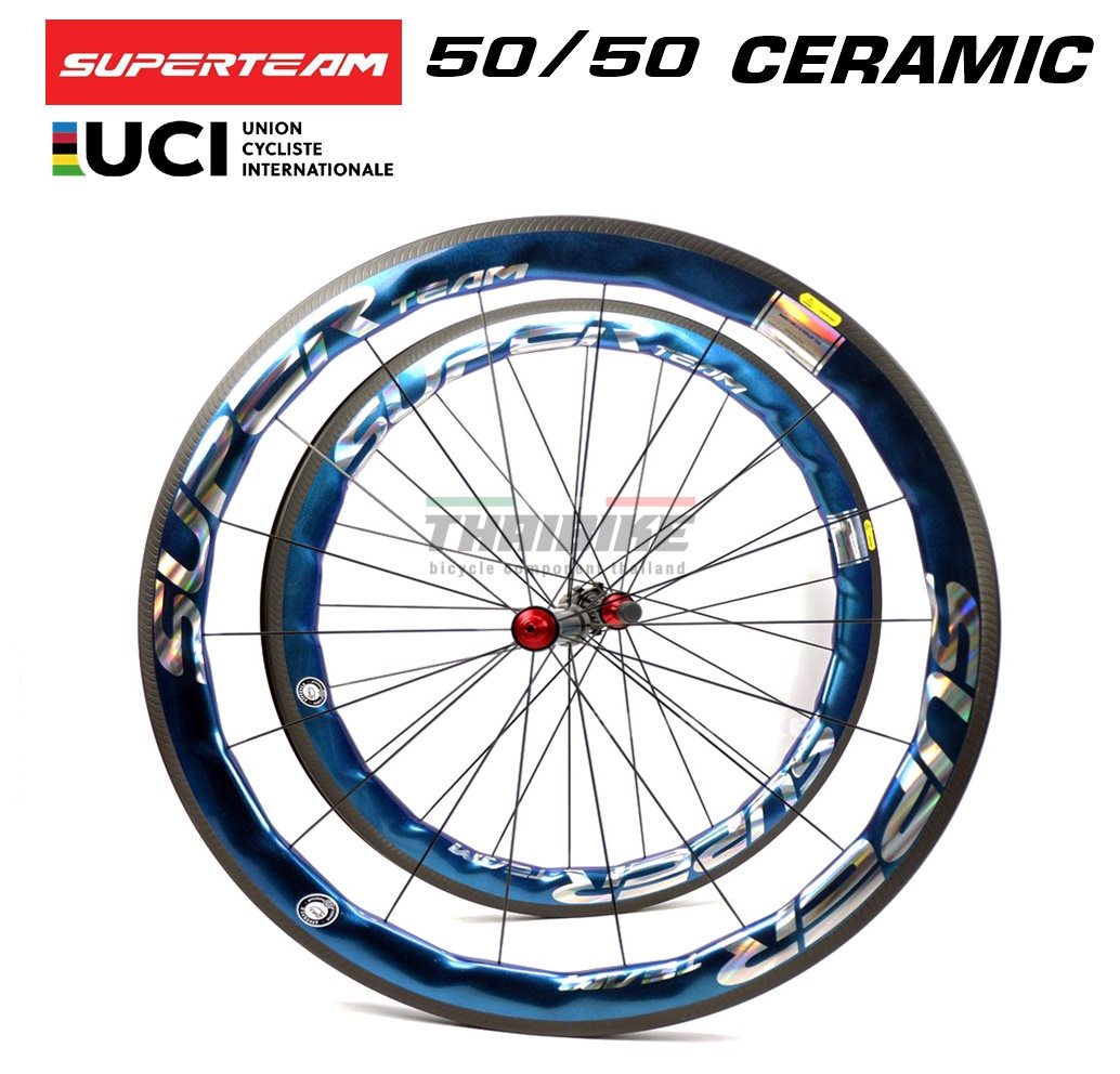สีพิเศษ สีน้ำเงิน ล้อจักรยานเสือหมอบคาร์บอน SUPERTEAM CURVE PRO CERAMIC