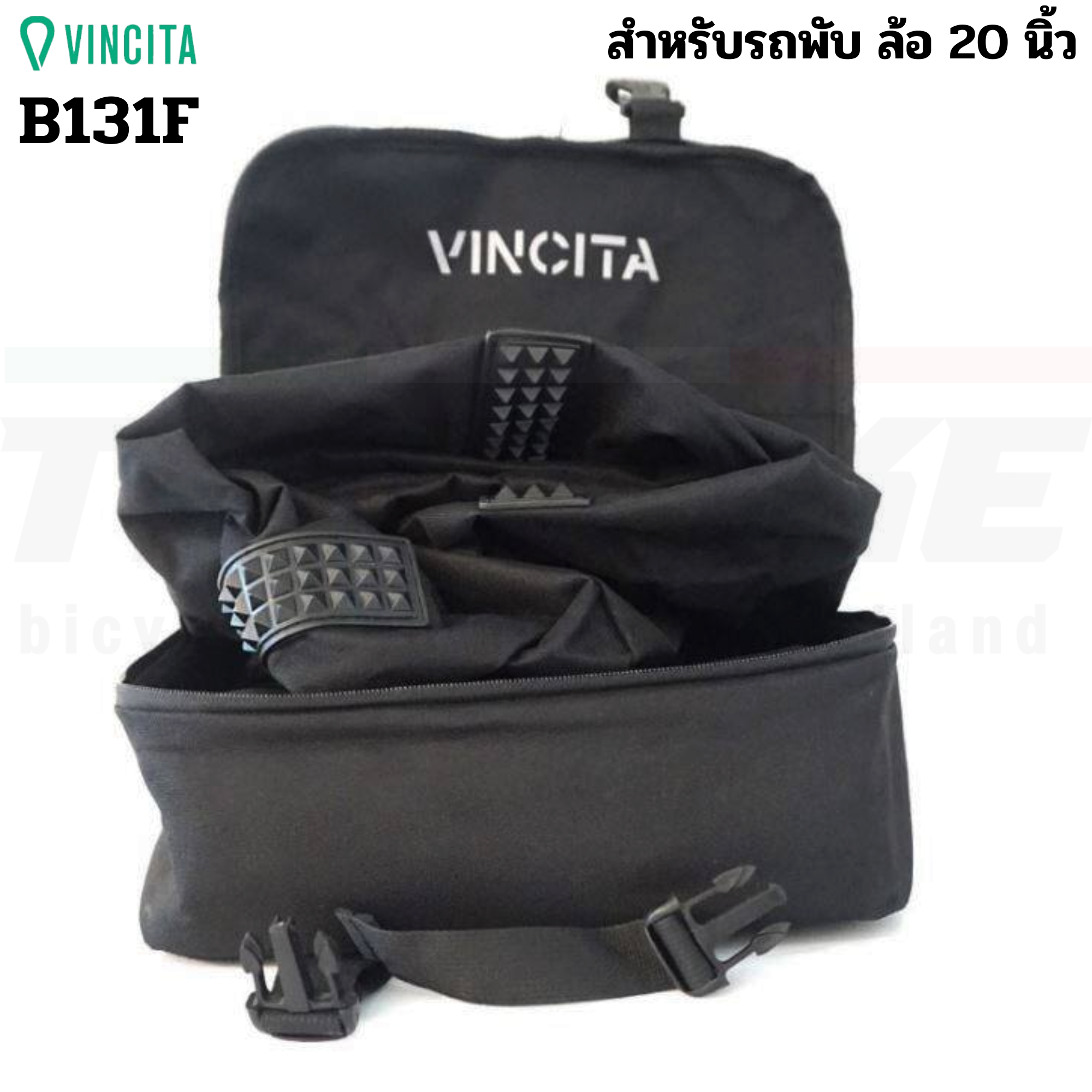 กระเป๋าจักรยานพับได้สำหรับล้อ 20 นิ้ว VINCITA รุ่น B131F รถพับ