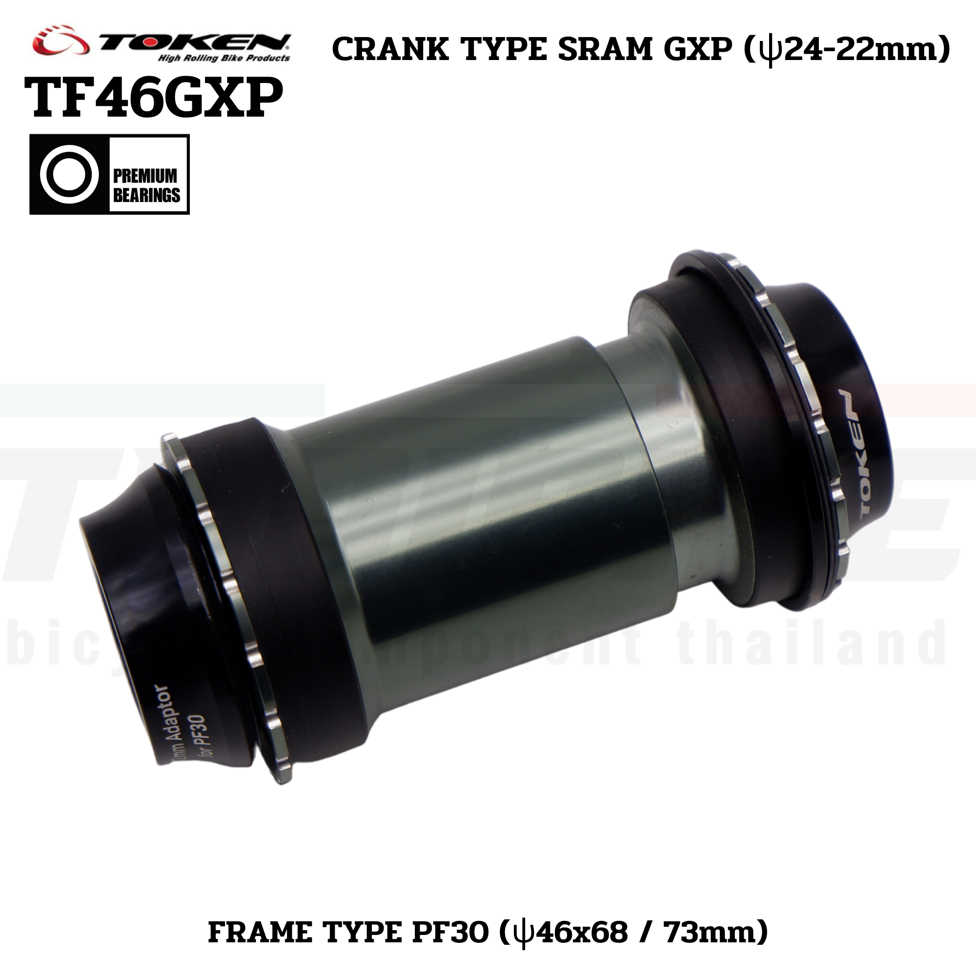กะโหลกจักรยาน TOKEN TF46GXP กระโหลก Frame PF30 Crank SRAM