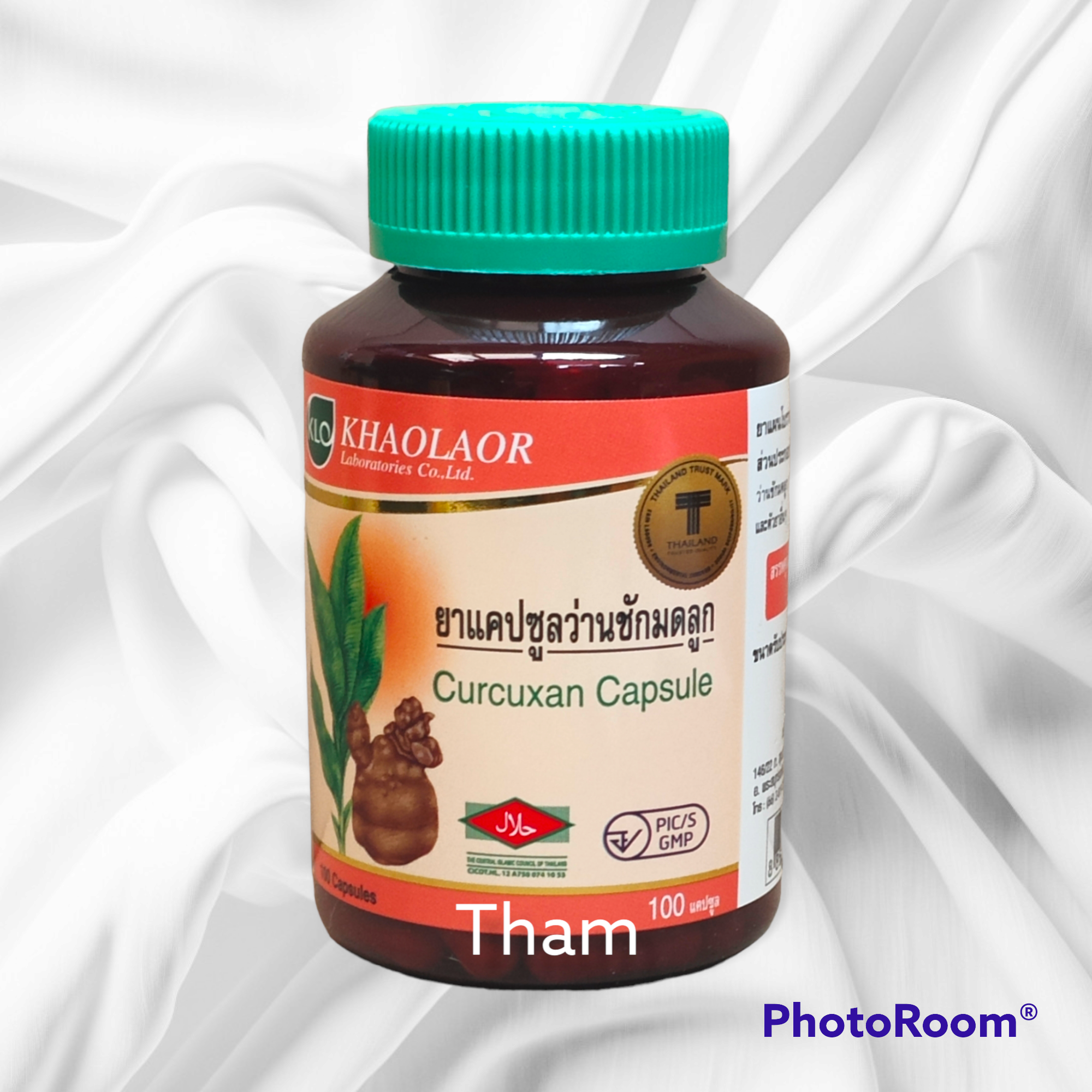 Khaolaor ขาวละออว่านชักมดลูก 100 แคปซูล