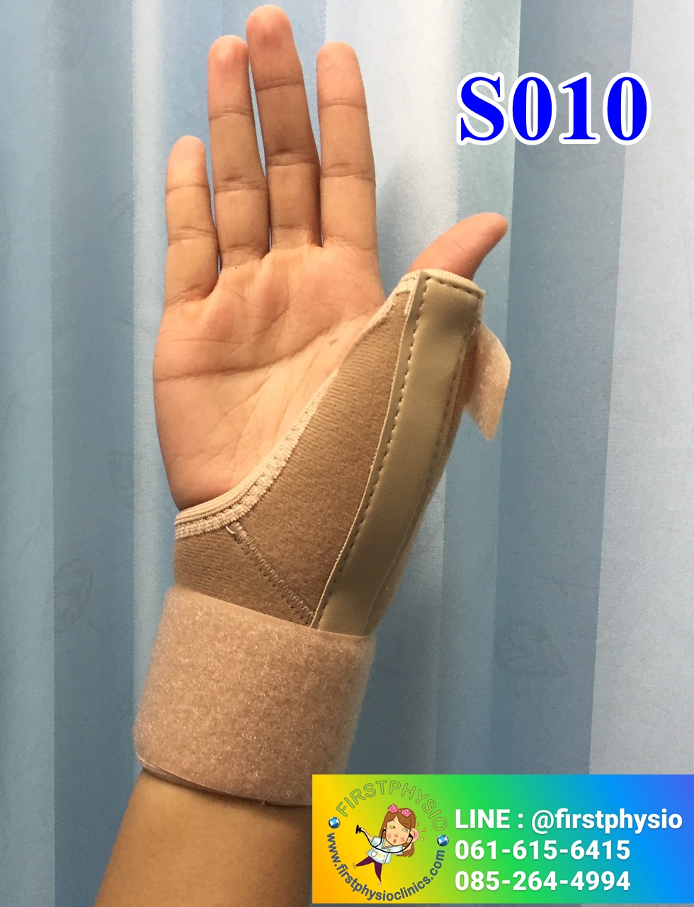 พยุงนิ้วหัวแม่มือ พยุงนิ้วหัวแม่มือและข้อมือ พยุงนิ้วหัวแม่มือ ที่พยุงนิ้วมือ อุปกรณ์พยุงข้อมือหรือนิ้ว / Thumb Support