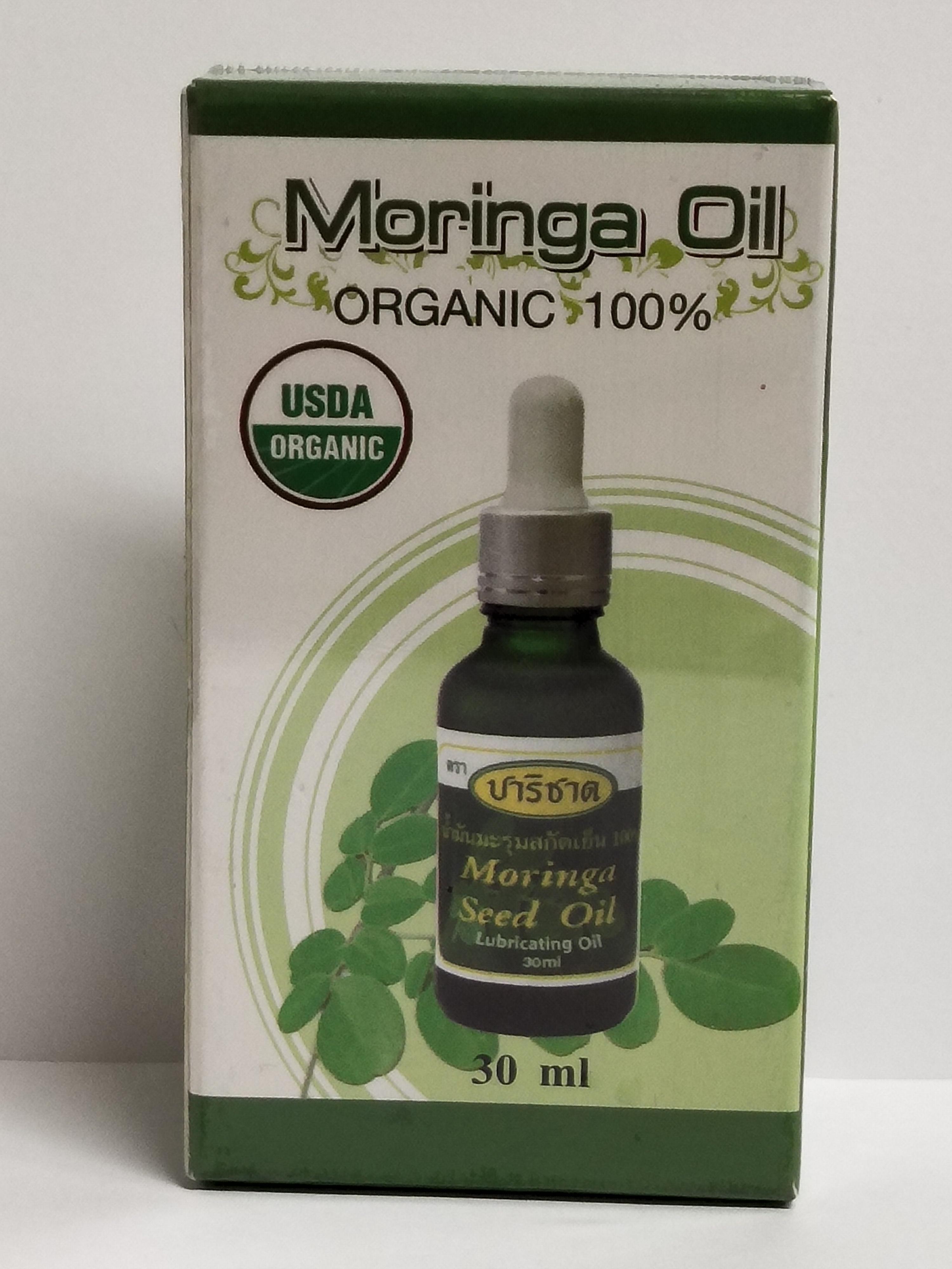 น้ำมันเมล็ดมะรุมสกัดเย็นปาริชาต ออร์แกนิค 100% ขนาด 30 ml.