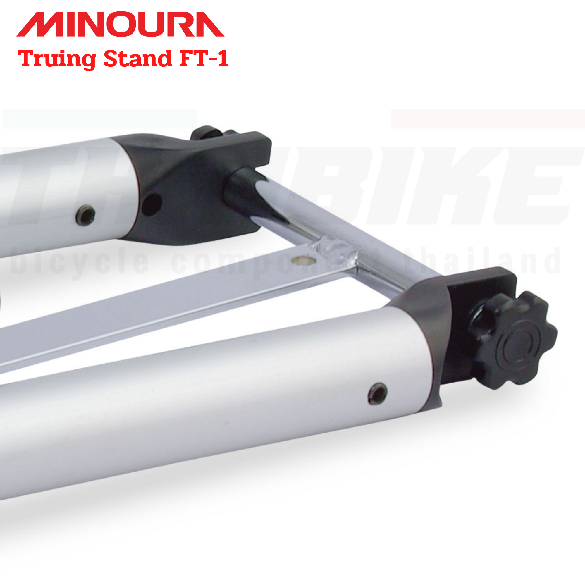 แท่นตั้งล้อจักรยาน MINOURA Truing Stand FT-1