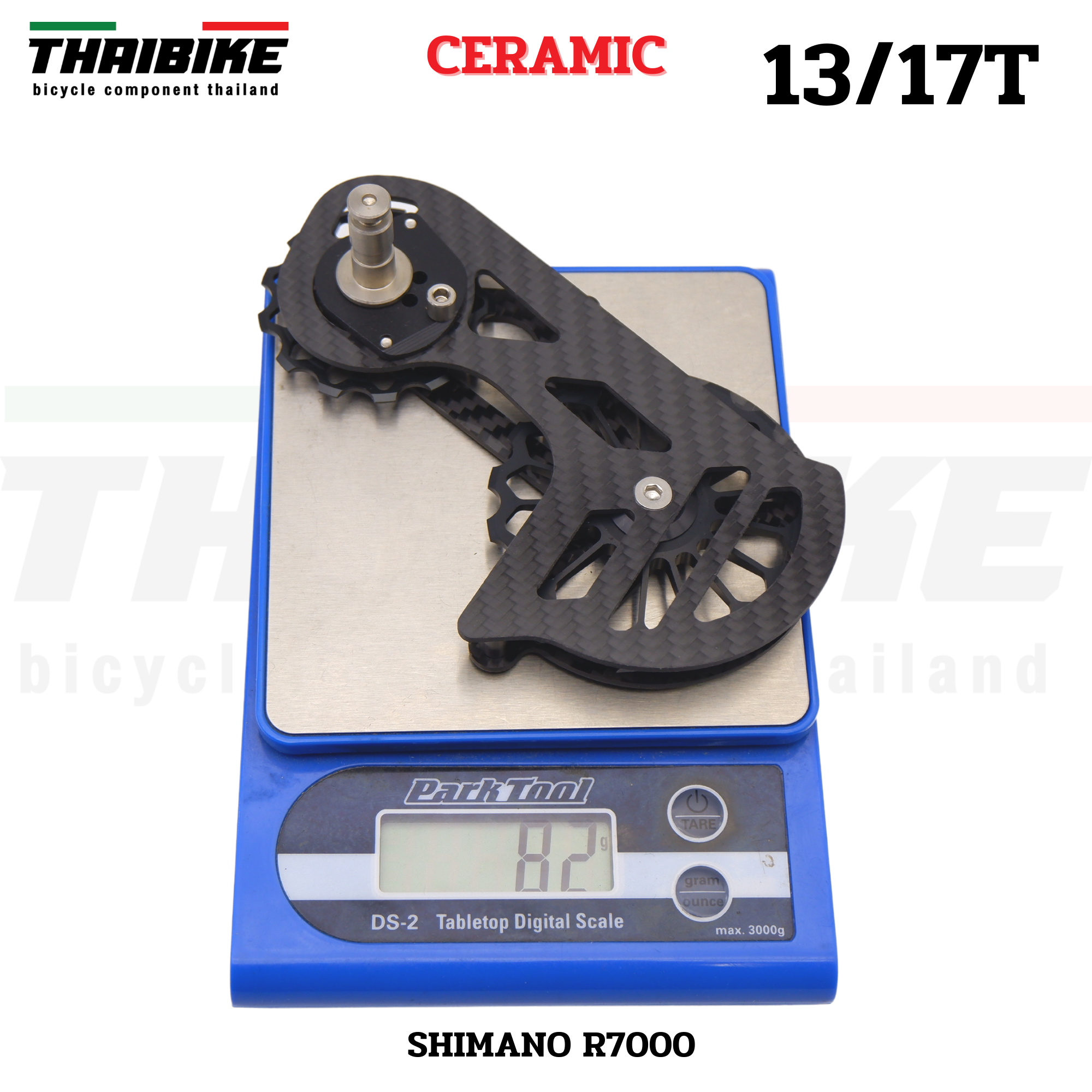 ขาแต่งตีนผีจักรยานแบบเซรามิค รองรับ SHIMANO 105 รหัส R7000