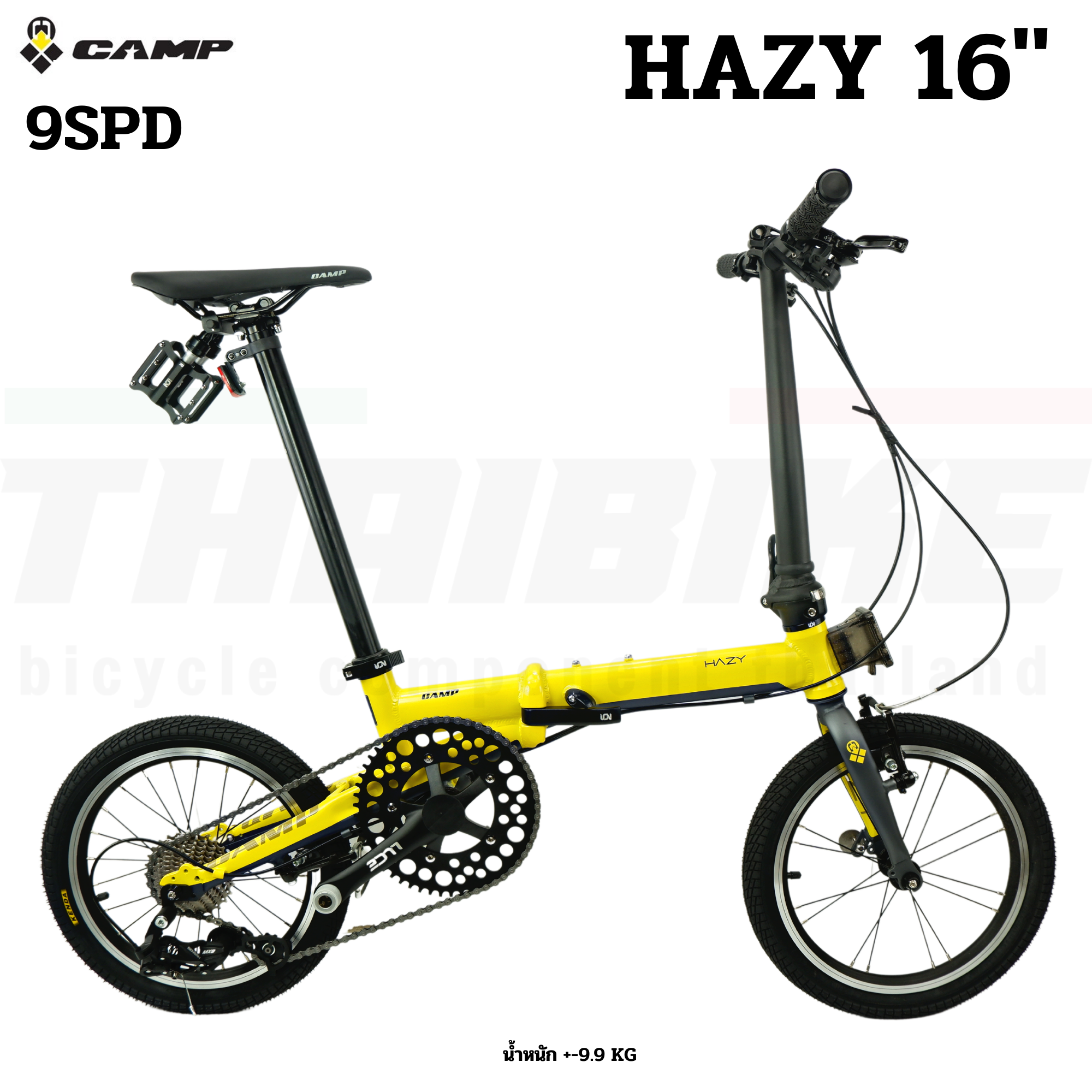 จักรยานพับอลูมิเนียม CAMP รุ่น HAZY ล้อ 16 นิ้ว พกพาสะดวก มีเกียร์
