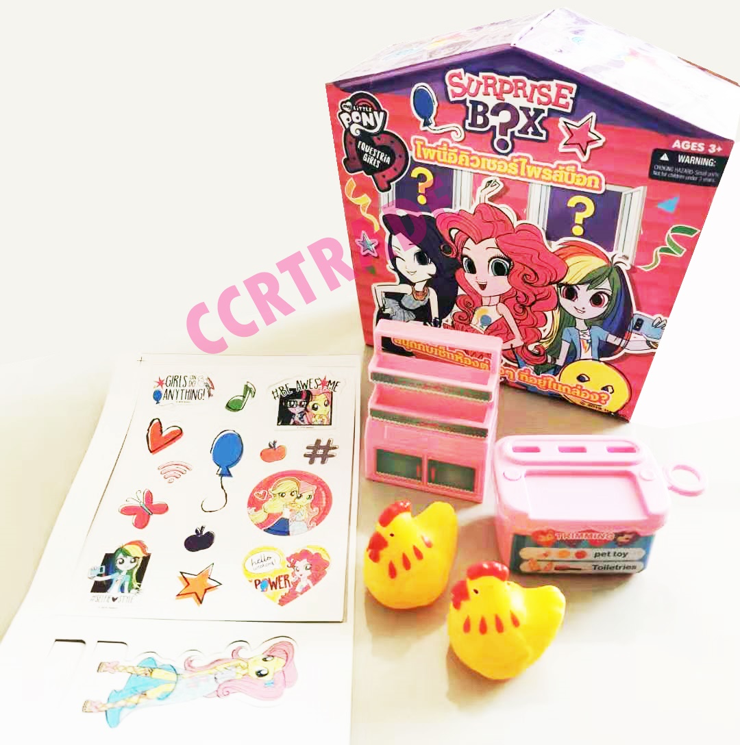 บ้านเซอร์ไพร์ส โพนี่กล่องใหญ่ 19x19.5 ซม.(ลิขสิทธิ์แท้)