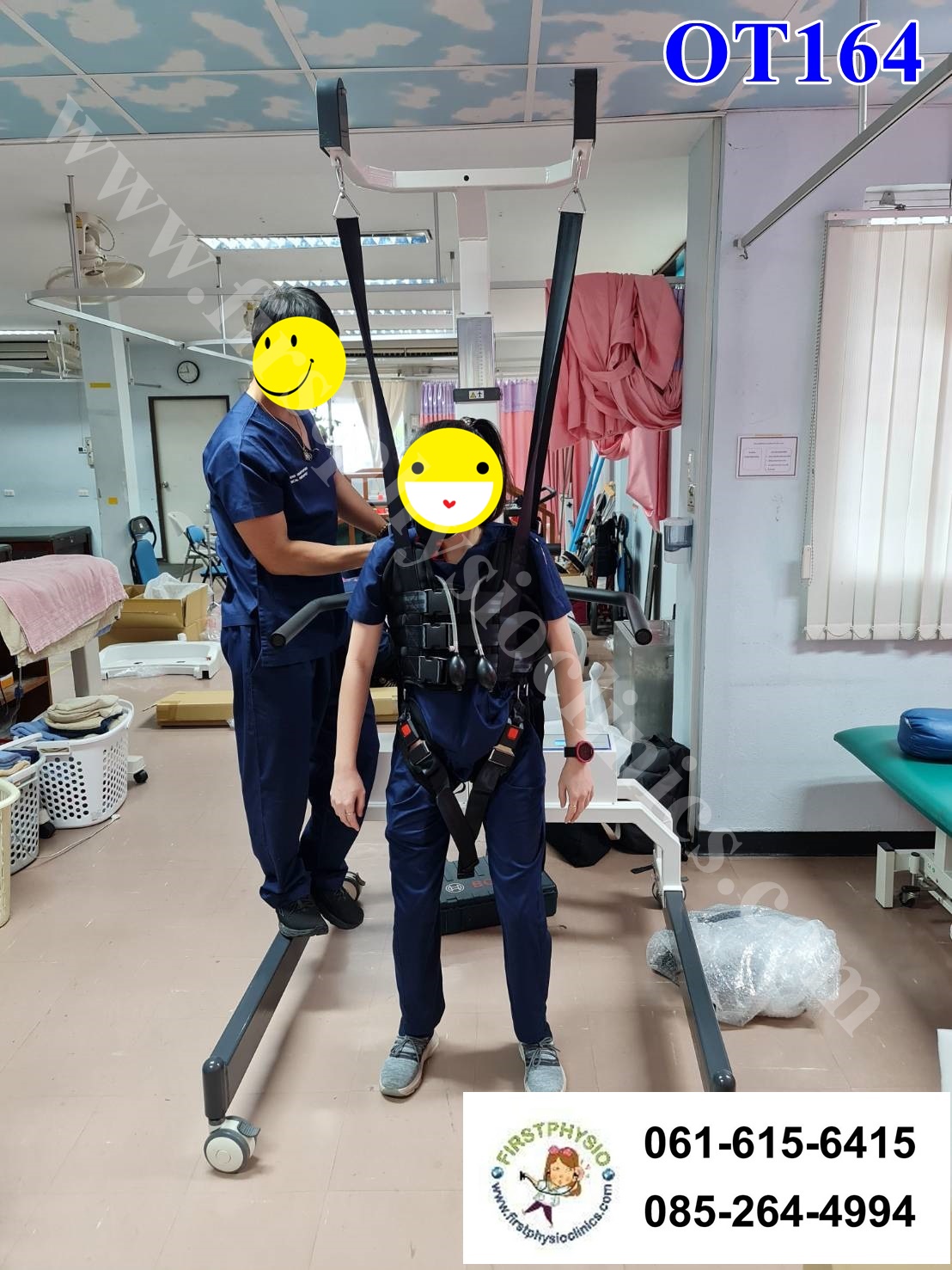 FIRSTPHYSIO/เครื่องพยุงเดินตัวเสื้อปั้มลม/เครื่องพยุงเดินตัพร้อมเสื้อปั้มลมรุ่น OT164/OT164