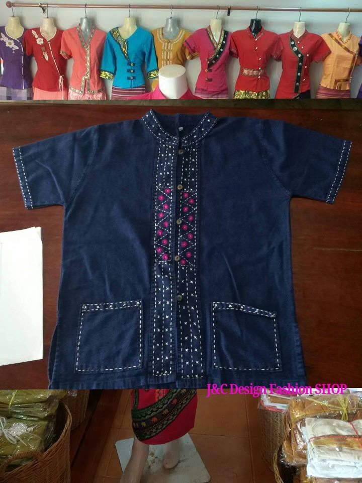 เสื้อผ้าไทยชายม้อฮ้อม เสื้อผ้าฝ้ายชายแต่งผ้าขลิบลายและปักผ้า เสื้อผ้าพื้นเมืองชายแต่งงานปักผ้า