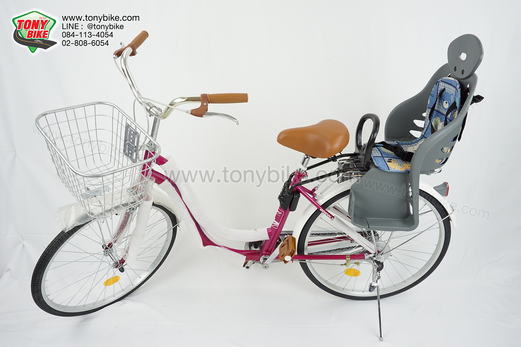 ที่นั่งเด็ก ติดจักรยาน ด้านหลัง